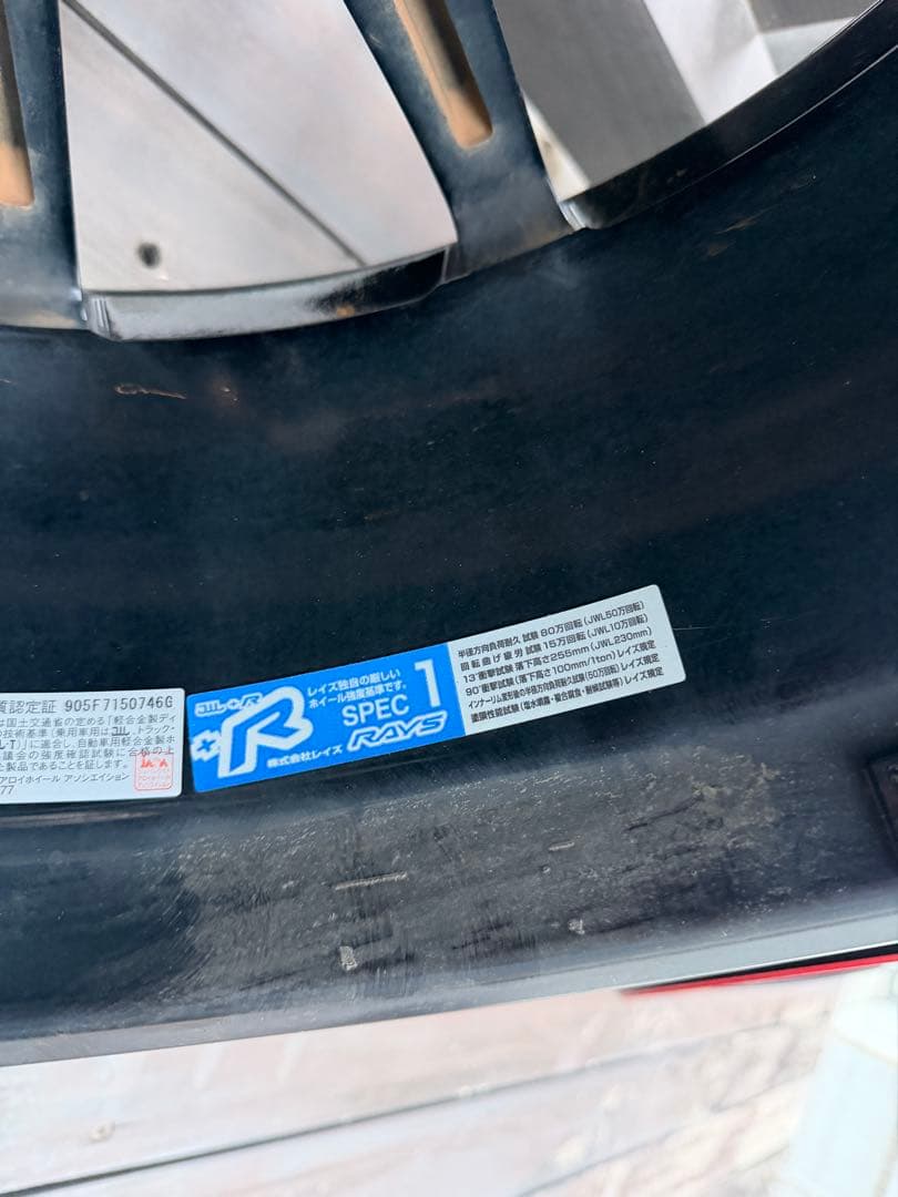 けいRAYS 57Transcend レブリミ 17×7J +42 4H②