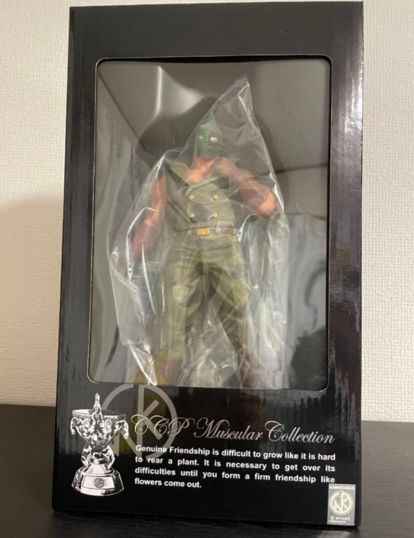 【未開封品】CCP　キン肉マン　CM　ソルジャー　2点セット