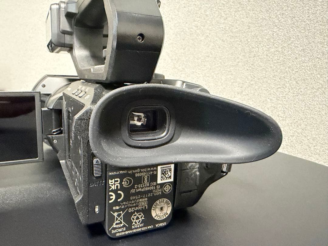 【美品】Panasonic HC-X2000 4K