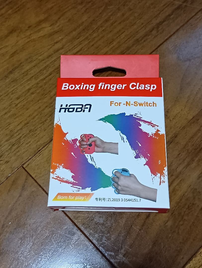Fit Boxing 3 + グリップセット