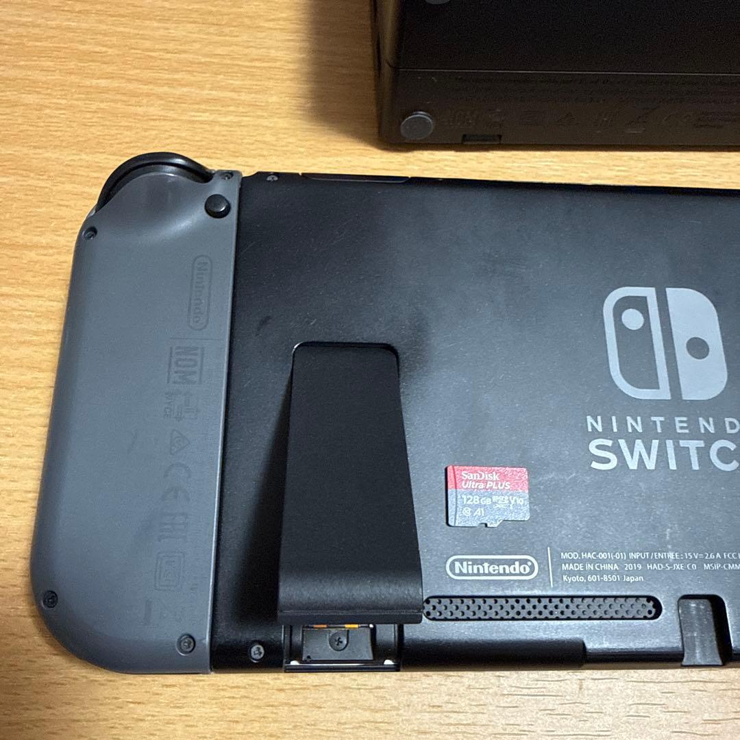 【美品•付属品完備】Nintendo Switch グレー 本体