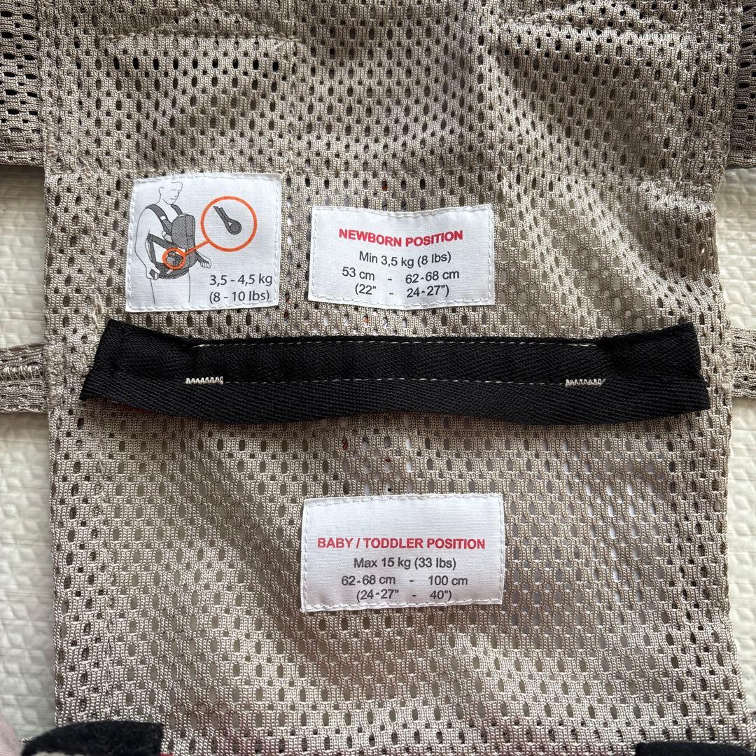 美品【BABYBJÖRN 】ONE KAI 抱っこ紐 メッシュ グレージュ