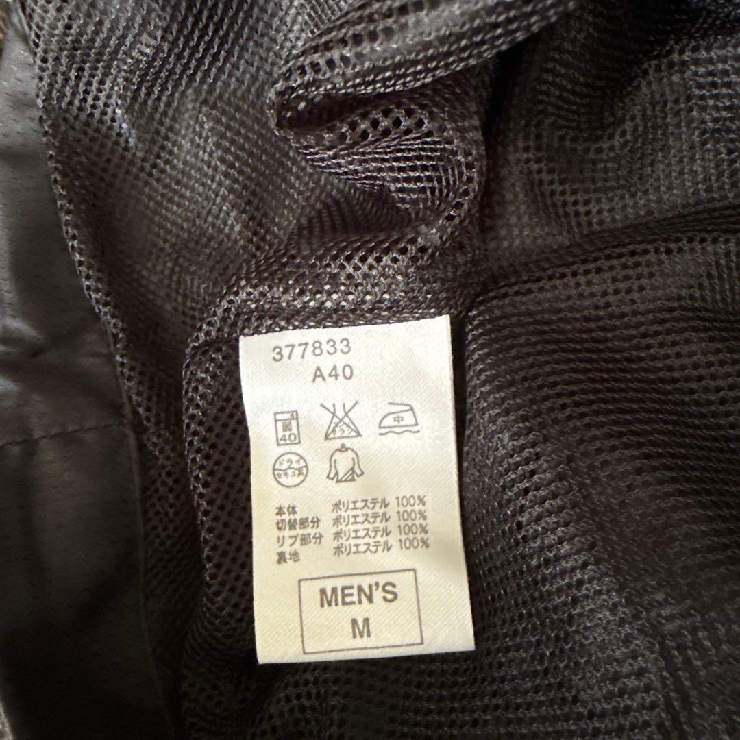 NIKE メンズ ウインドブレーカー ブラック ジャージ上下セット M