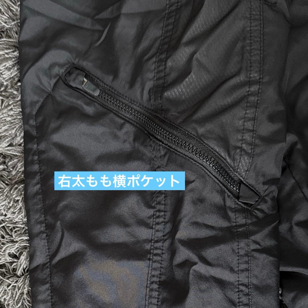 NIKE メンズ ウインドブレーカー ブラック ジャージ上下セット M