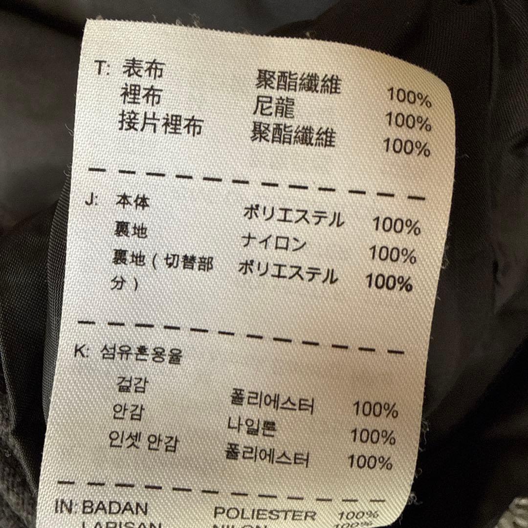 NIKE メンズ ウインドブレーカー ブラック ジャージ上下セット M