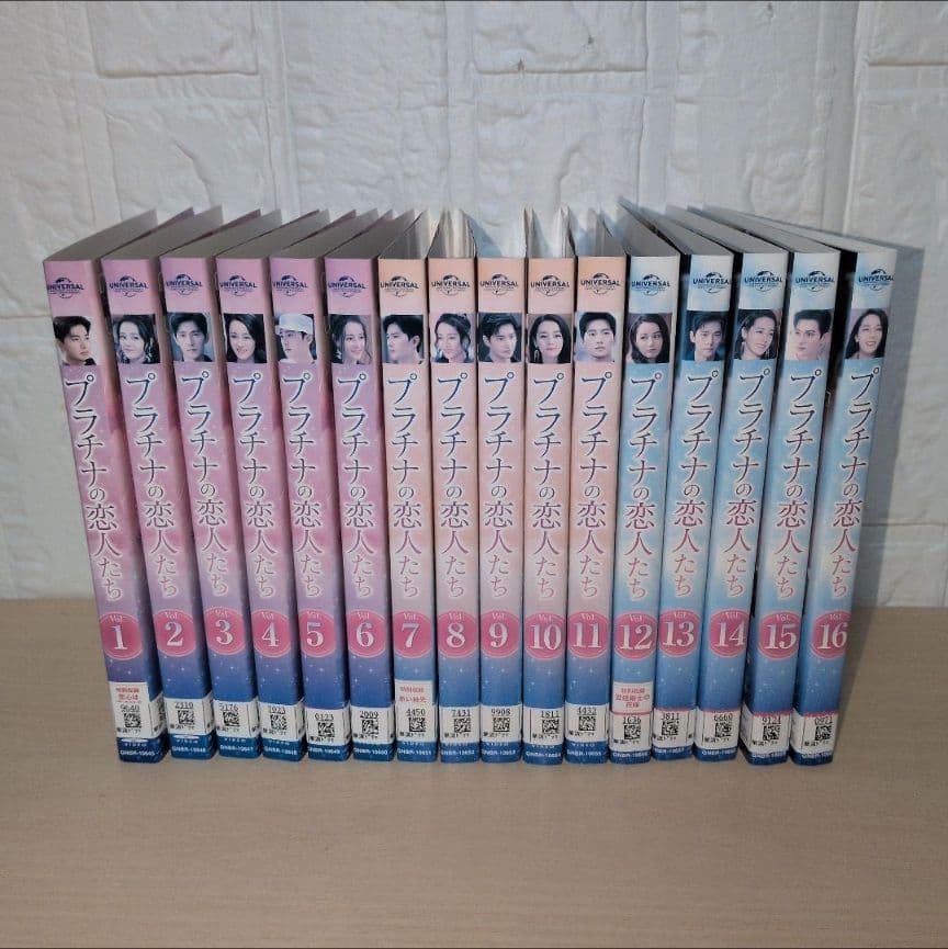奈何 プラチナの恋人たち DVD 1~16全巻セット