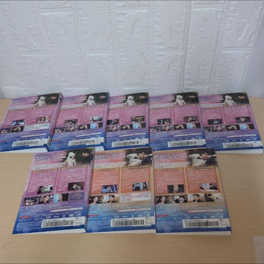 奈何 プラチナの恋人たち DVD 1~16全巻セット