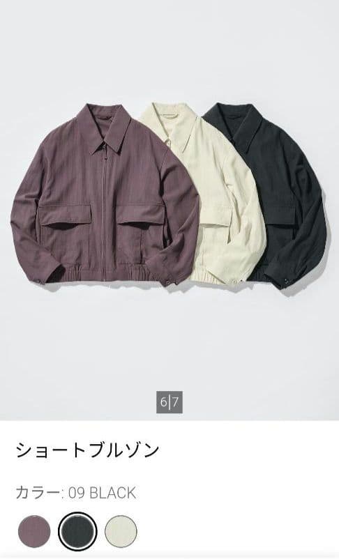 UNIQLO U ショートブルゾン XXLサイズ ユニクロU ブラック