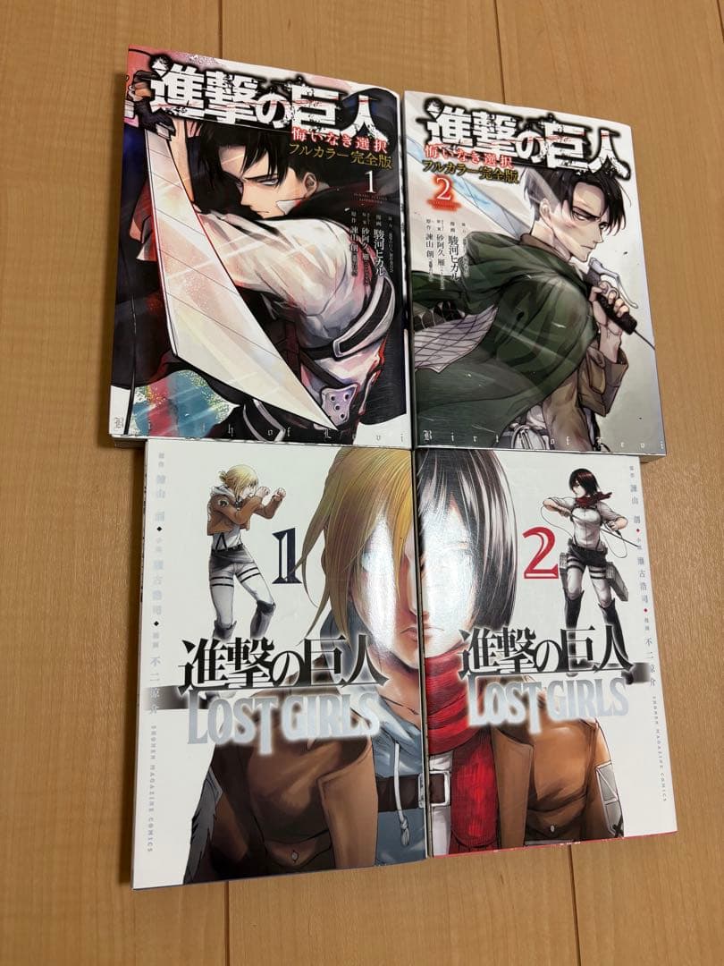 進撃の巨人　全巻セット　1〜34巻　おまけ7冊付き