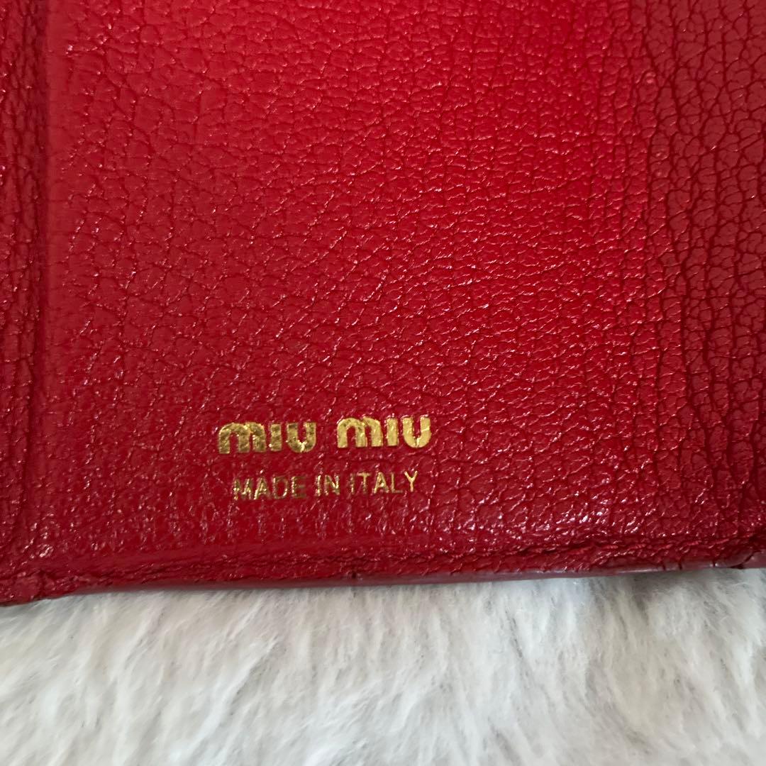 MIU MIU 三つ折財布 黒