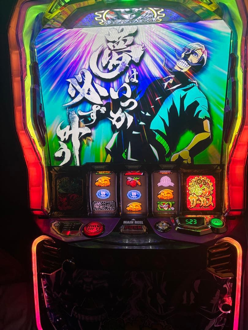 ⭐︎即購入OK ⭐︎ Lからくりサーカス　フェイスレスパネル　実機