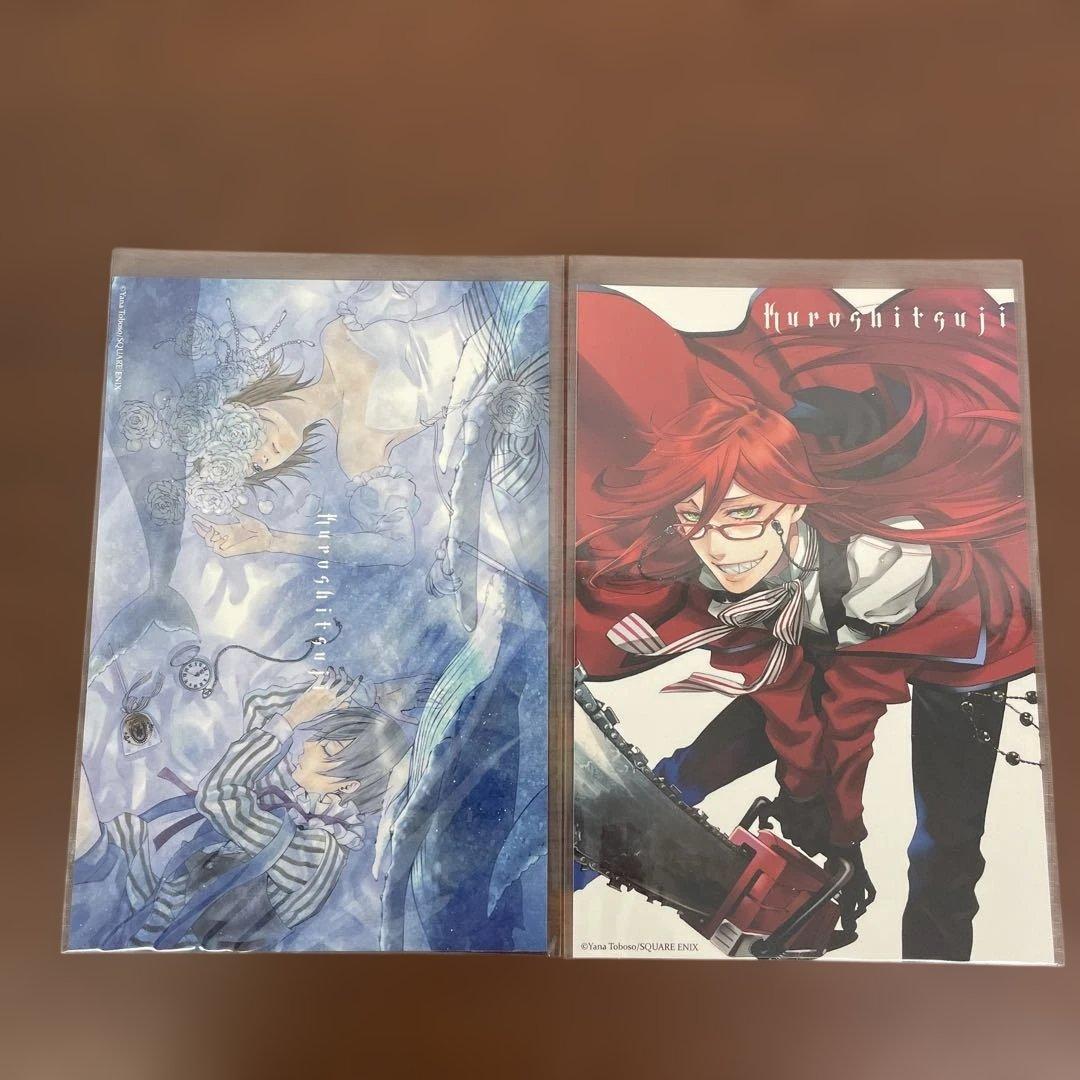 ❶黒執事 原画展 ポストカード 7枚＋ICカードステッカー