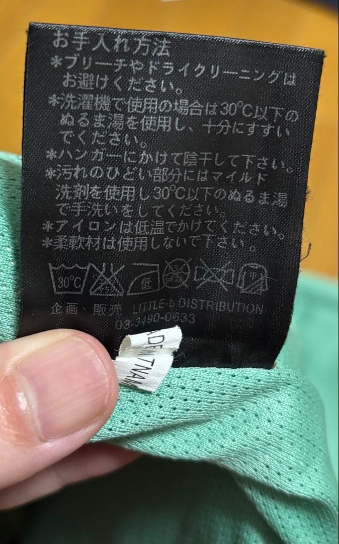 REW STRIDER JEAN PANTS Lサイズ GORE-TEX