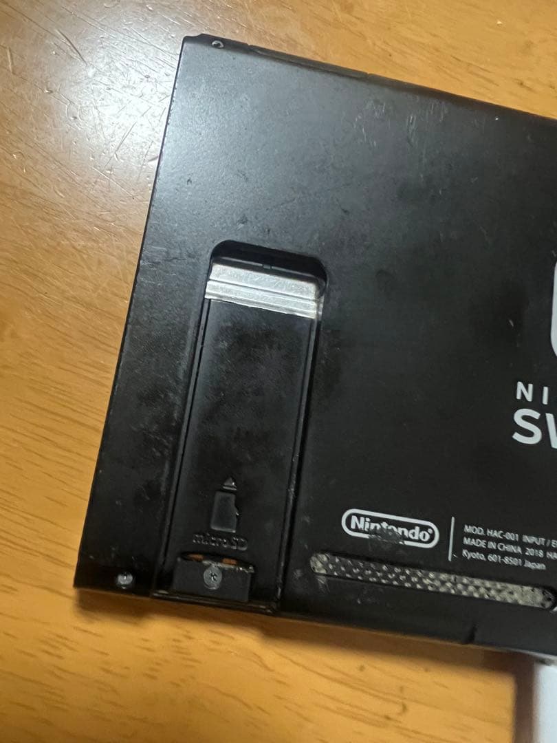 初代 Nintendo Switch 本体のみ　初期化