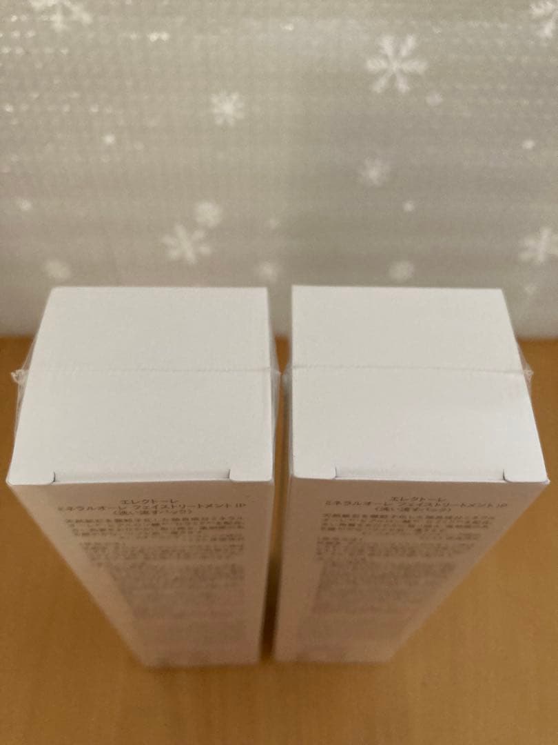 2本セット　エレクトーレ　ミネラルオーレ　フェイストリートメント