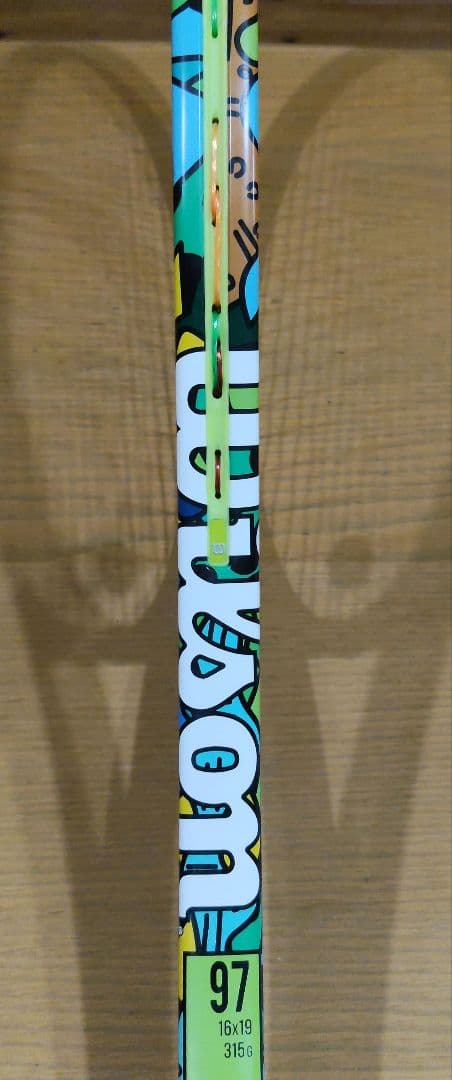 PROSTAFF 97 V13　Ｇ２ ロメロ・ブリット 2.0