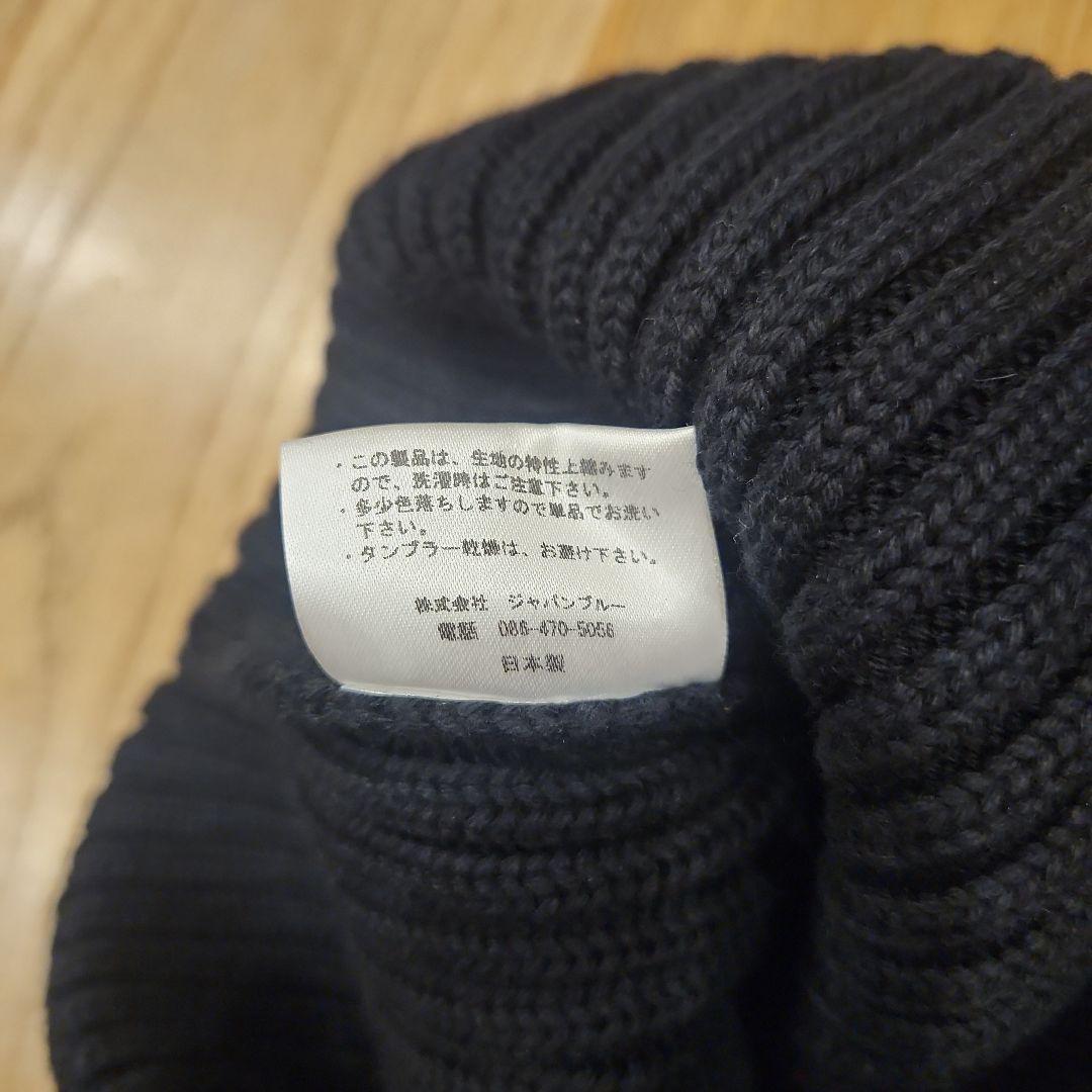 美品✨桃太郎ジーンズ　コットンニットキャップ　ニット帽
