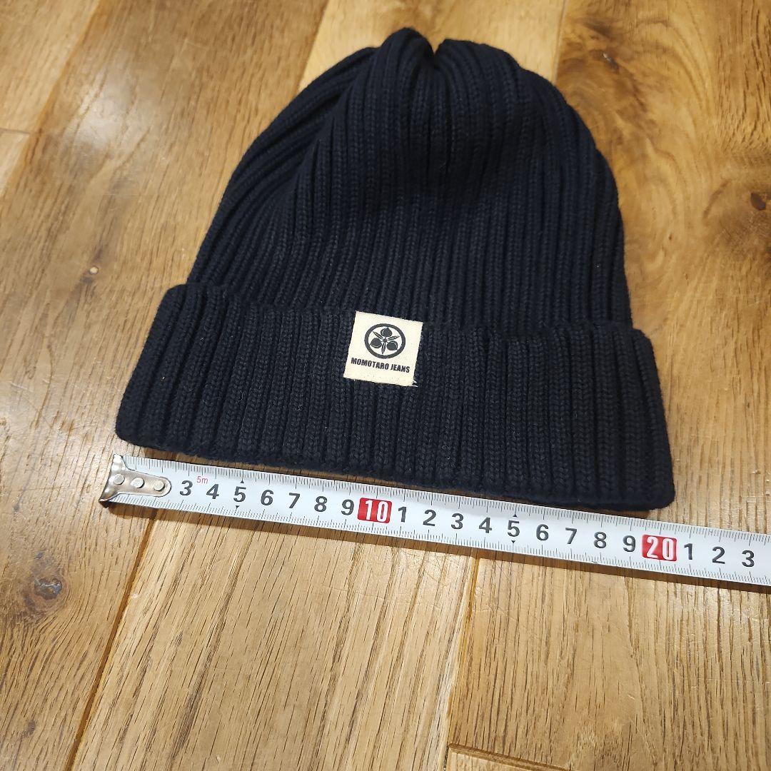 美品✨桃太郎ジーンズ　コットンニットキャップ　ニット帽