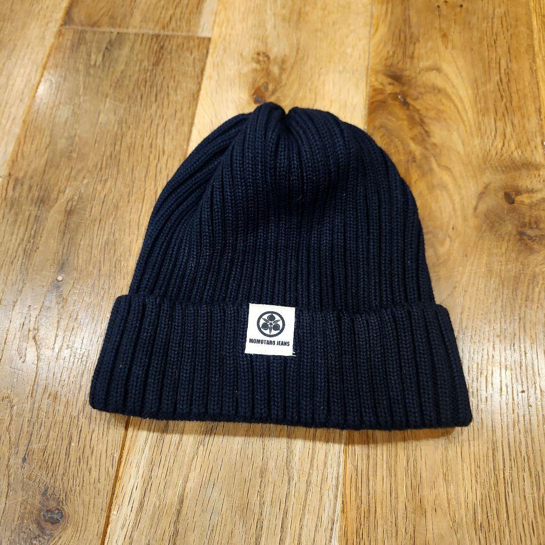 美品✨桃太郎ジーンズ　コットンニットキャップ　ニット帽