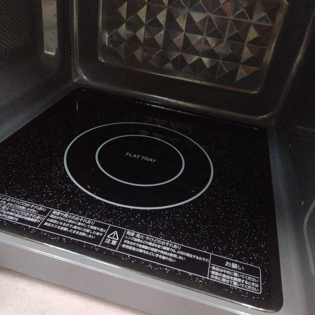 TOSHIBA 単機能電子レンジ ER-WM17