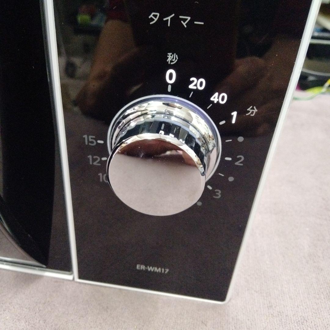TOSHIBA 単機能電子レンジ ER-WM17