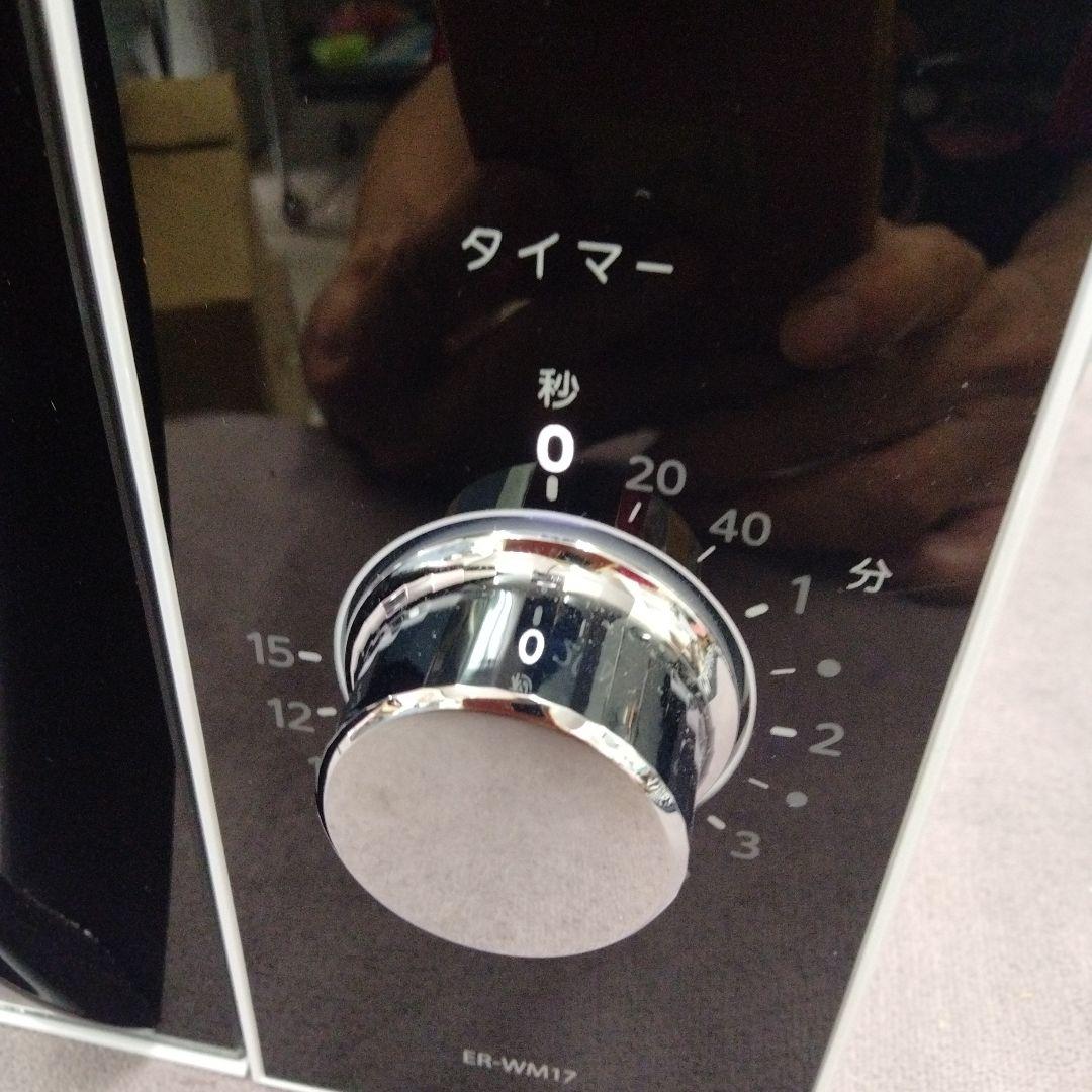 TOSHIBA 単機能電子レンジ ER-WM17