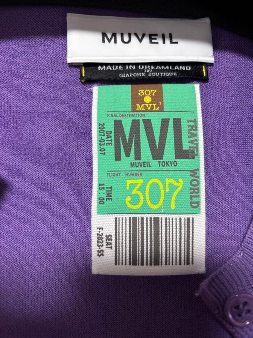 【未使用】MUVEIL 紫　薄手のニットカーディガン　サイズ36