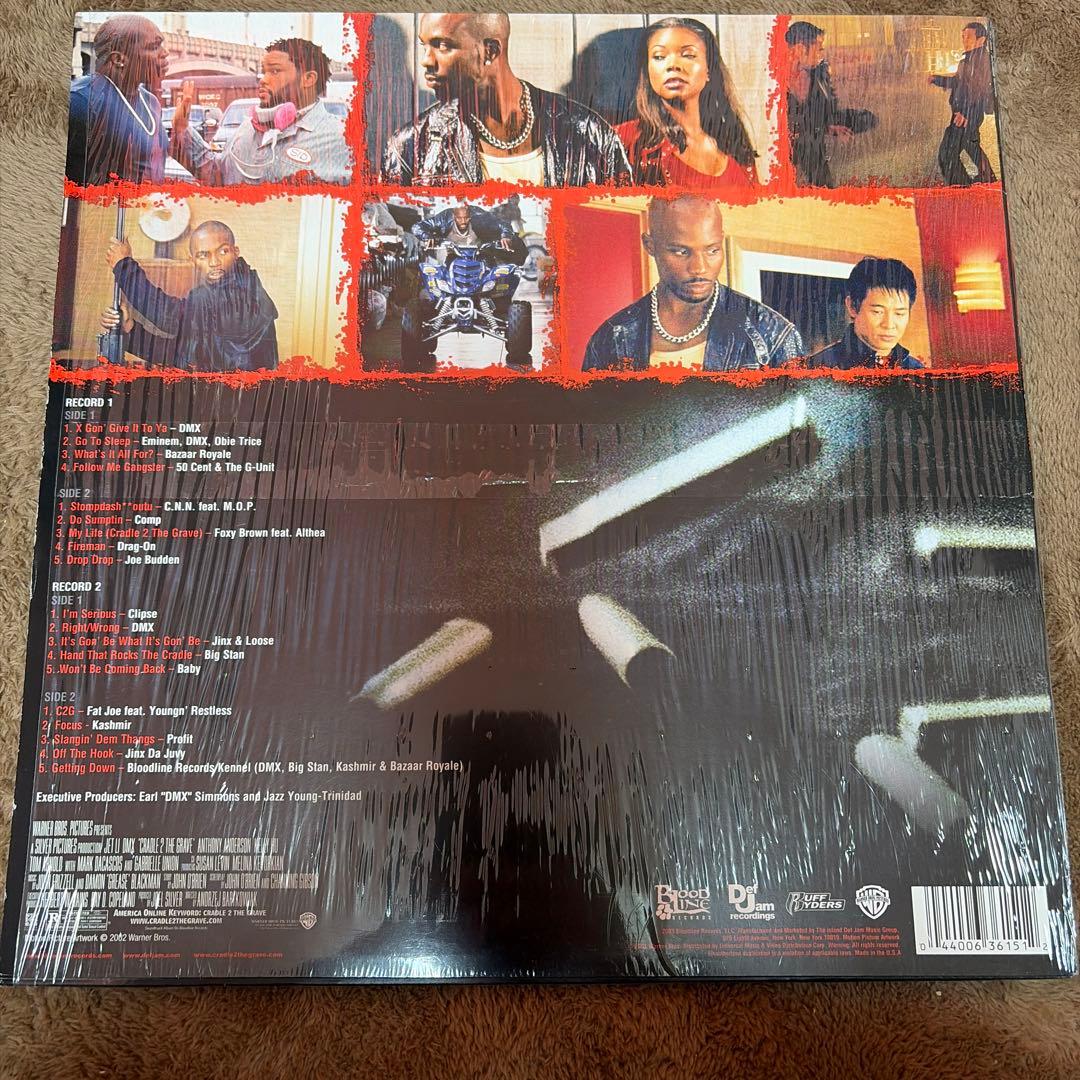 Cradle 2 The Grave LP - DMX, Jet Li レア盤