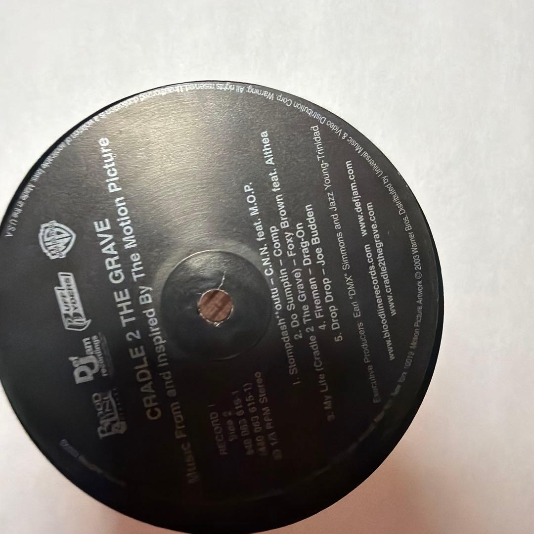 Cradle 2 The Grave LP - DMX, Jet Li レア盤