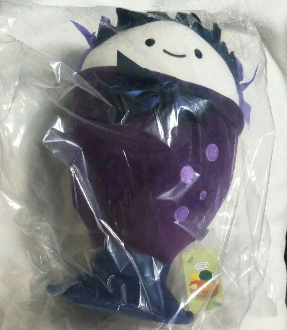 にっこりーノ パーク 玉入れポン BIGクリームソーダ ぬいぐるみ