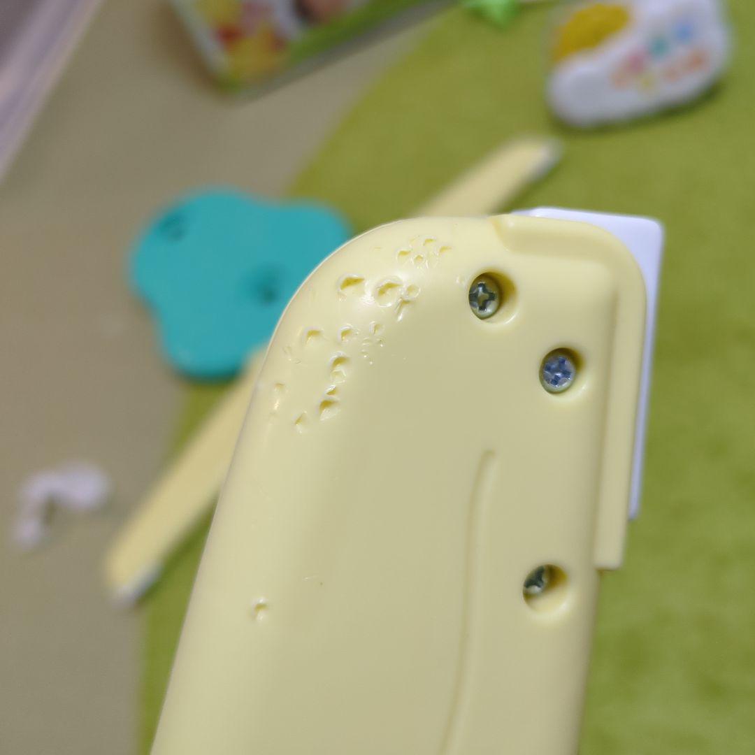 【訳あり】プーメリー　くまのプーさんえらべる回転6WAYジムにへんしんメリー