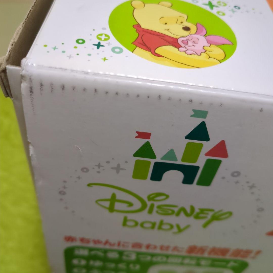 【訳あり】プーメリー　くまのプーさんえらべる回転6WAYジムにへんしんメリー