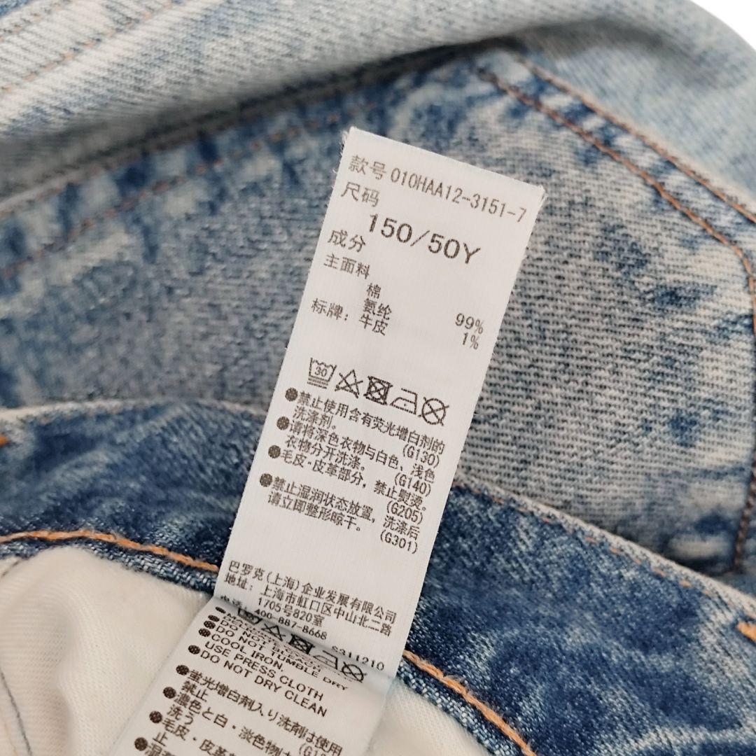 極美品✨MOUSSY マウジー MVS FLARE デニム 22 ライトブルー