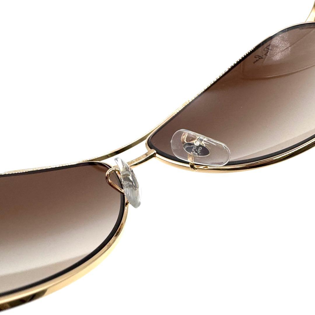【極美品】Ray-Ban レイバン サングラス ブラウングラデ RB3386