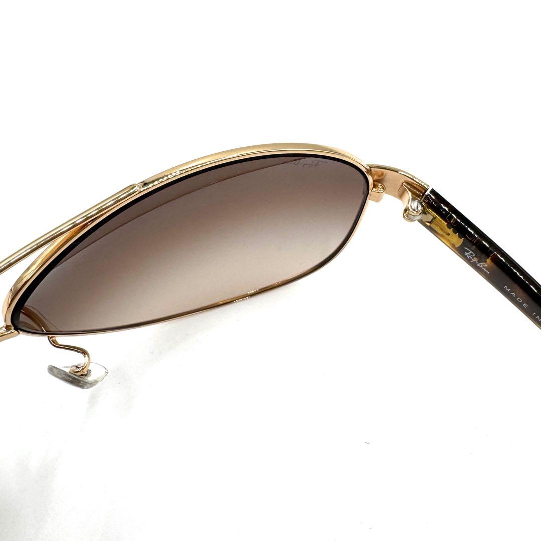 【極美品】Ray-Ban レイバン サングラス ブラウングラデ RB3386