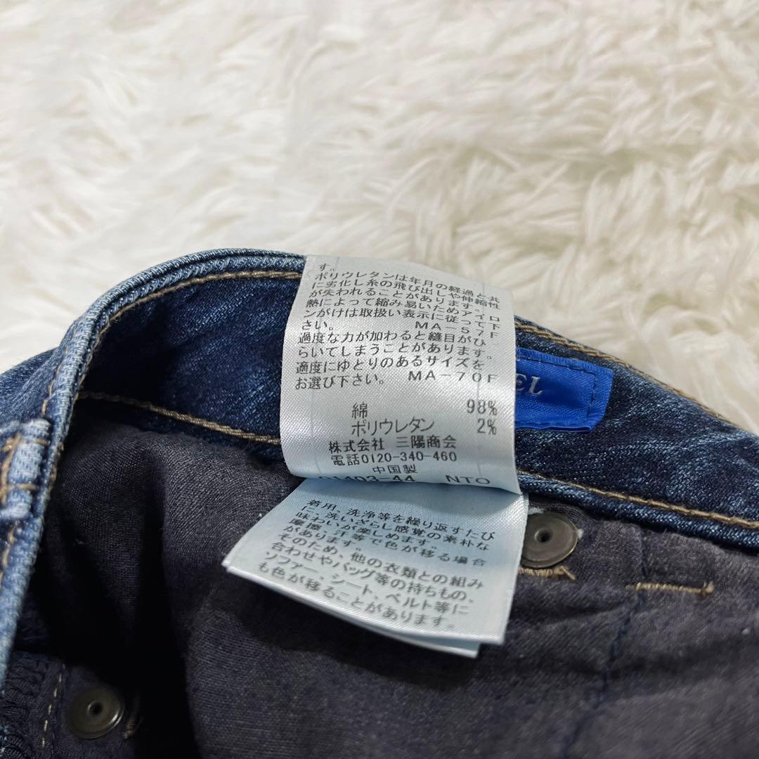 美品 ブルーレーベルクレストブリッジ デニム パンツ 36 S インディゴ