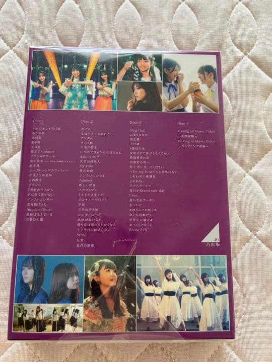 乃木坂46/ALL MV COLLECTION2～あの時の彼女たち～〈完全生産…