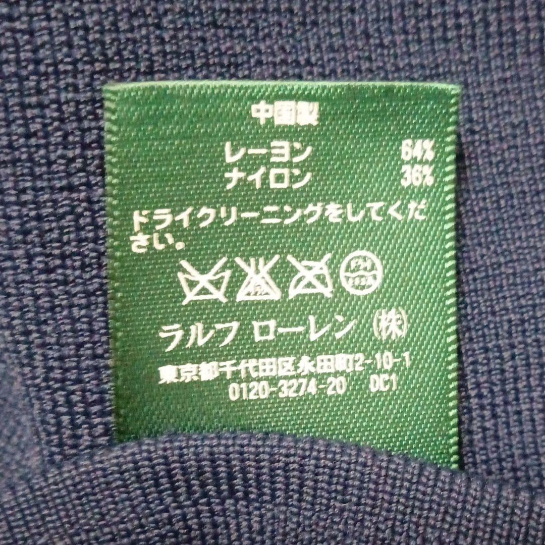 RalphLauren★ローレンラルフローレン★ワンピース★バイカラー★XL
