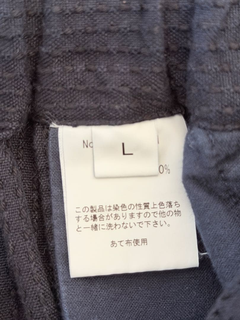 縁日 sashiko SAPPAKAMA Lサイズ 紺