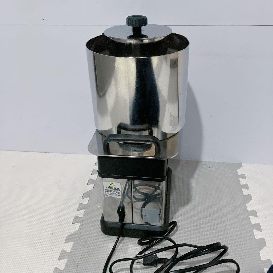 DREMAX ドリマックス　DX-62 大根おろし機　調理器具　動作確認済み