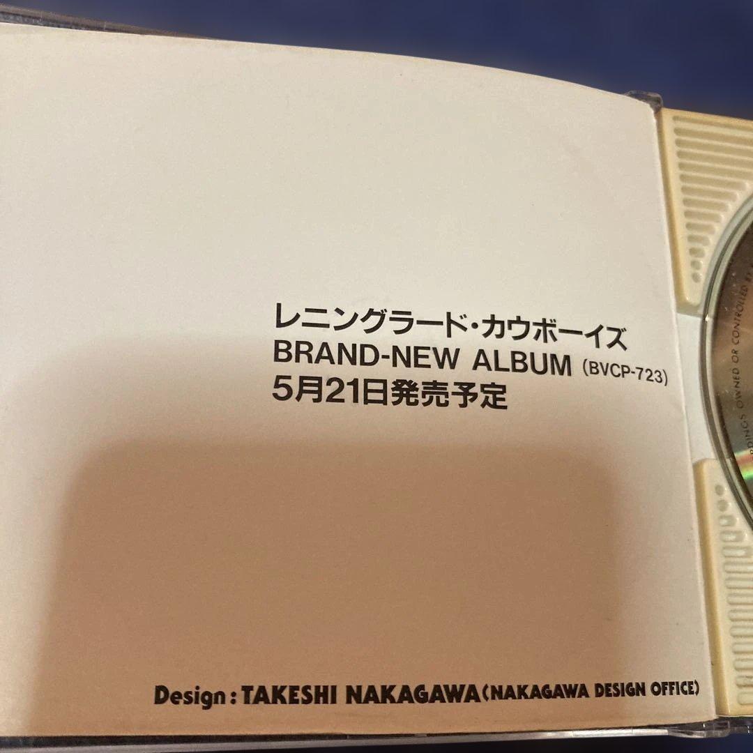 恋のガリ・ガリ レニングラード・カウボーイズ　8センチ8cmシングルCD タカラ