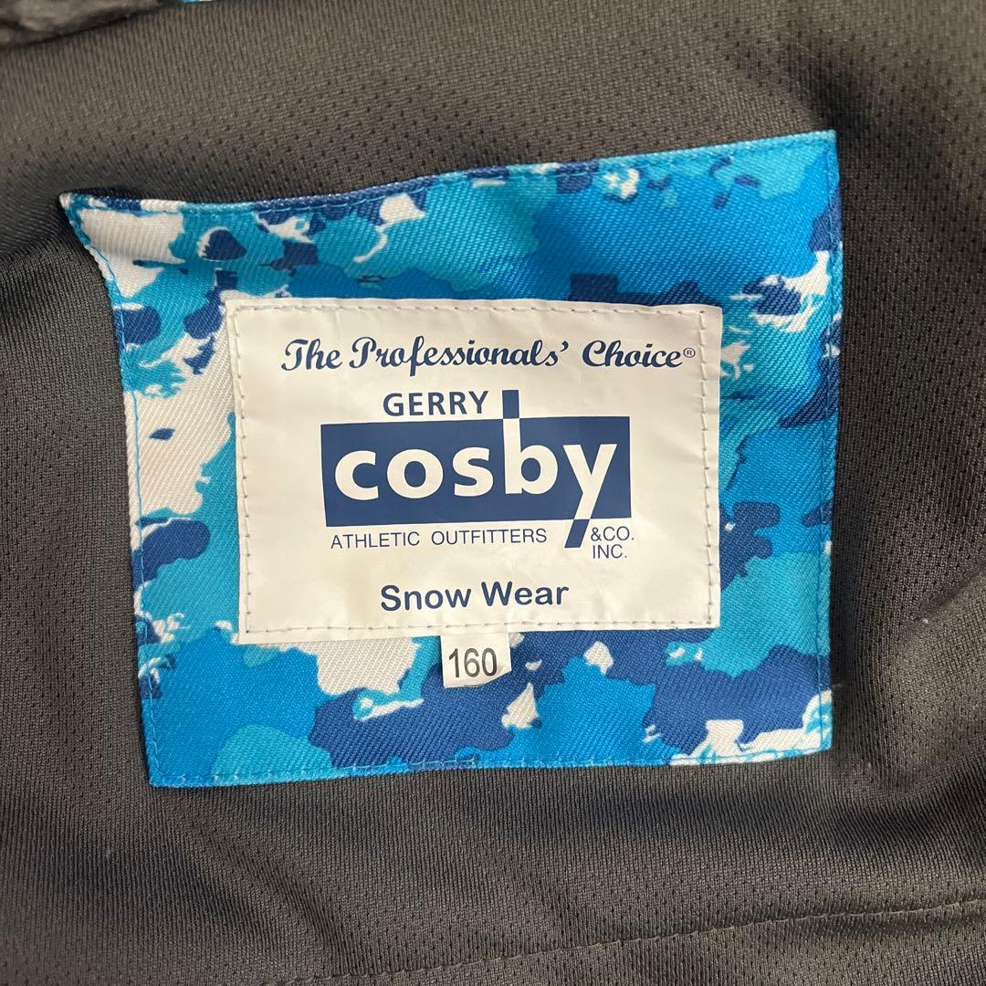 Gerry Cosby スキーウェア 上下セット 160サイズ