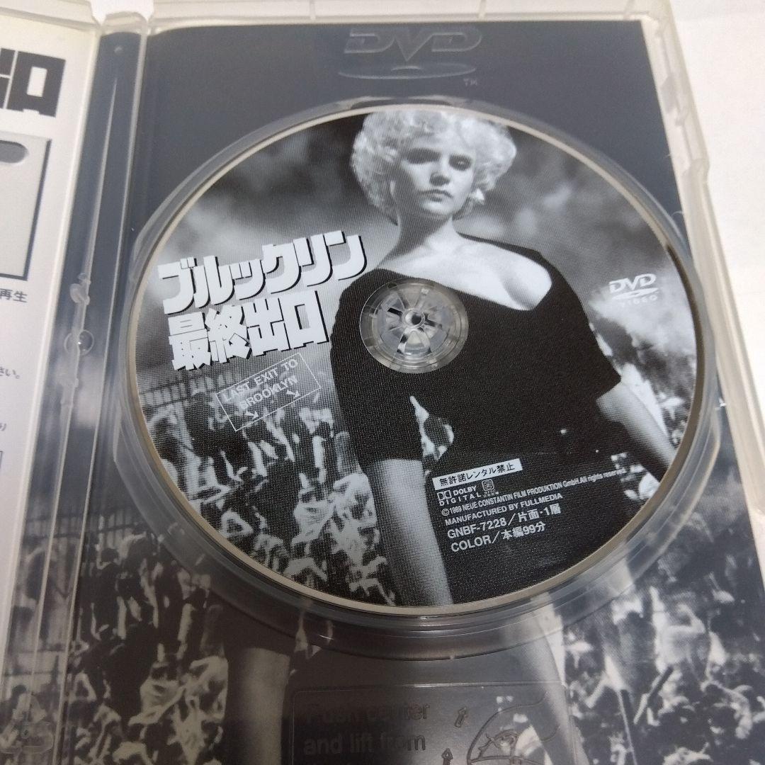 ＜セル版／希少＞ ブルックリン最終出口 DVD