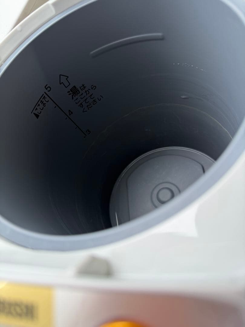 Zojirushi CD-PB 5L 電気ポット