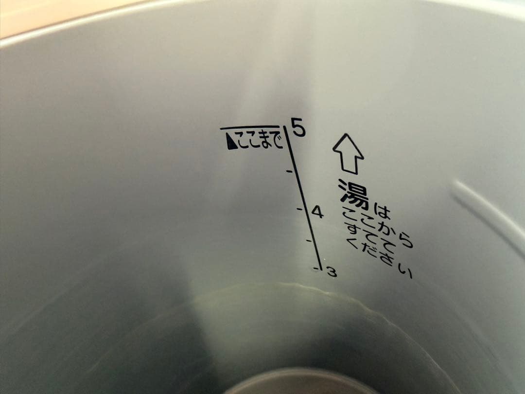 Zojirushi CD-PB 5L 電気ポット