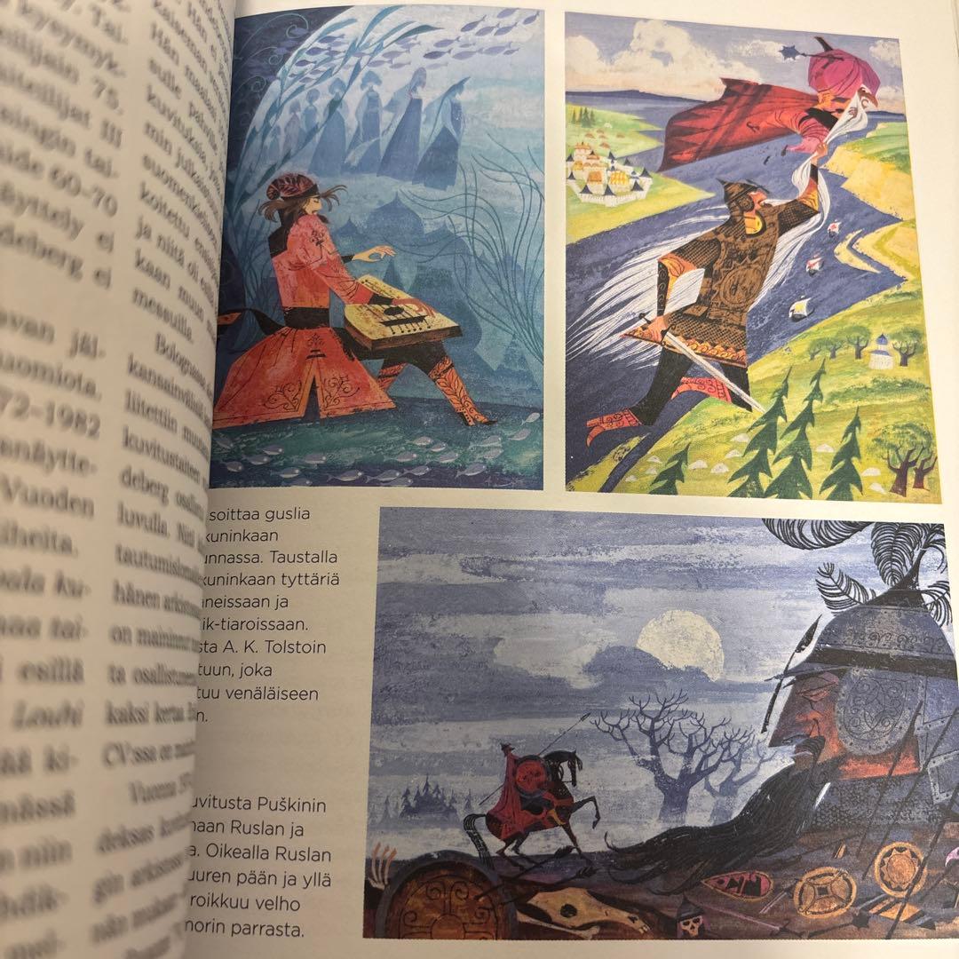 アレクサンダー　リンドベルグ　イラスト集　画集