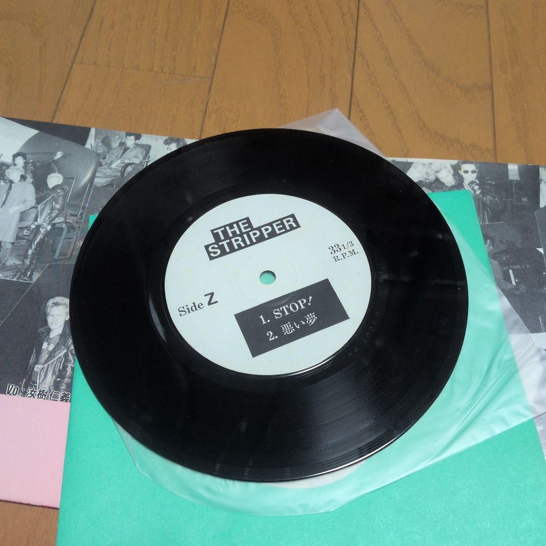 THE STRIPPER レコード