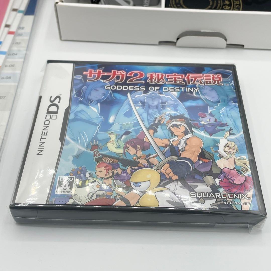 任天堂DS サガ2 秘宝伝説 20th anniversary edition