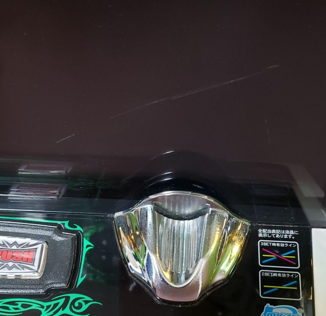 スロット　コードギアス　反逆のルルーシュR2 cc ver
