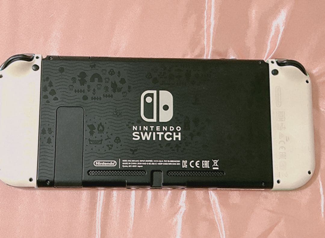 Nintendo Switch あつまれ どうぶつの森セット（値下げ中）